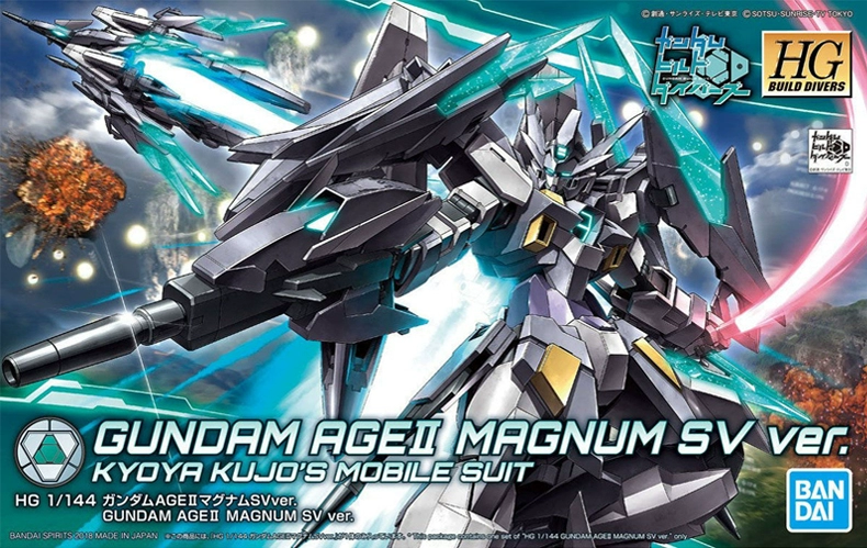 Mô hình Gundam Bandai HGBD 024 1 144 Người tạo AGE-II Magnum Savior Gundam - Gundam / Mech Model / Robot / Transformers mô hình robot gundam