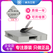 Mitsubishi FX5-232-BD FX5-485-BD FX5-422-BD FX5-CNV-BUS CNV-IF 