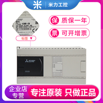Mitsubishi 3GA series PLC FX3GA-24MR-CM 40MR 60MR 60MT-CM Spot
