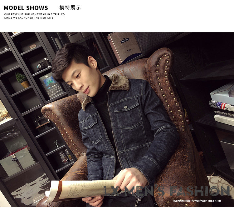 Blouson hiver pour homme - Ref 3112454 Image 12