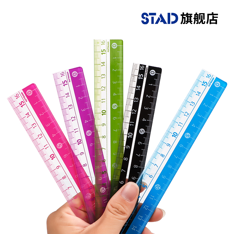 Japan imports kutsuwa can be used as king STAD children student ruler double sided scale anti-slip multicolor 15 cm 16cm study office supplies import stationery