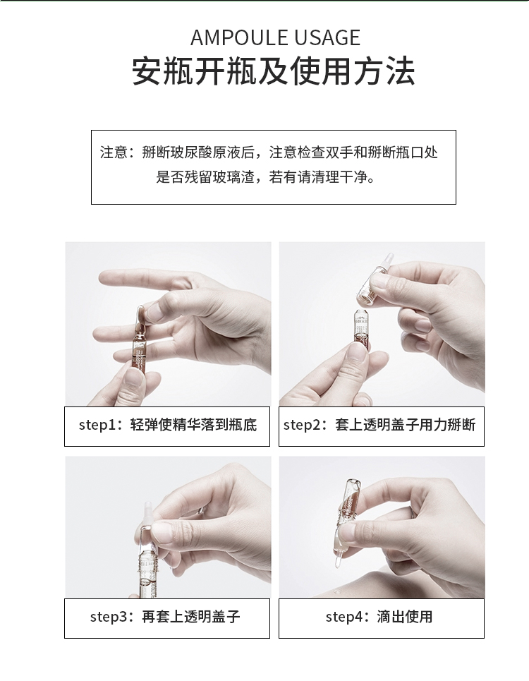 Đức kefuer kefir hyaluronic acid dưỡng ẩm cho da mặt serum ahc xanh lá cây