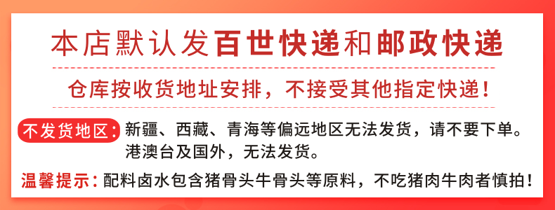 桂林螺蛳米粉特产正宗速食3袋装