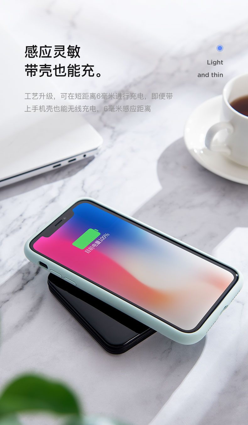 Nam NIENKA không dây sạc Po nhỏ mỏng dung lượng cao điện thoại di động nhanh phí phí ​​đèn flash của Apple Andrews - Ngân hàng điện thoại di động pin dự phòng sạc nhanh