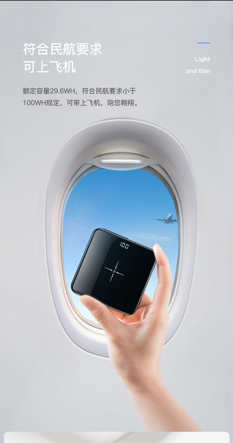 Nam NIENKA không dây sạc Po nhỏ mỏng dung lượng cao điện thoại di động nhanh phí phí ​​đèn flash của Apple Andrews - Ngân hàng điện thoại di động pin dự phòng sạc nhanh