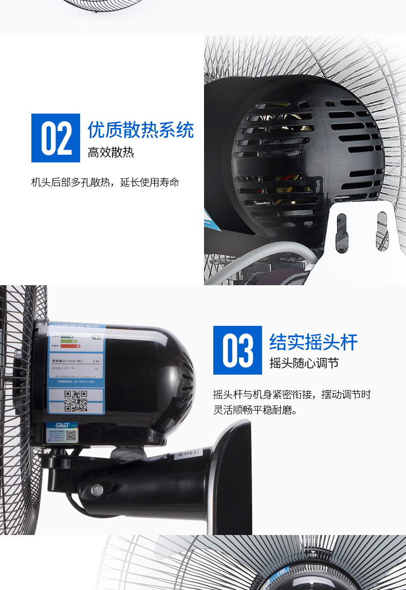 quạt trần cao cấp Quạt treo tường Yushchenko treo tường quạt điện treo tường Quạt treo tường điều khiển từ xa treo tường lắc đầu nhà hàng Quạt công nghiệp 16 inch - Quạt điện may quat hoi nuoc