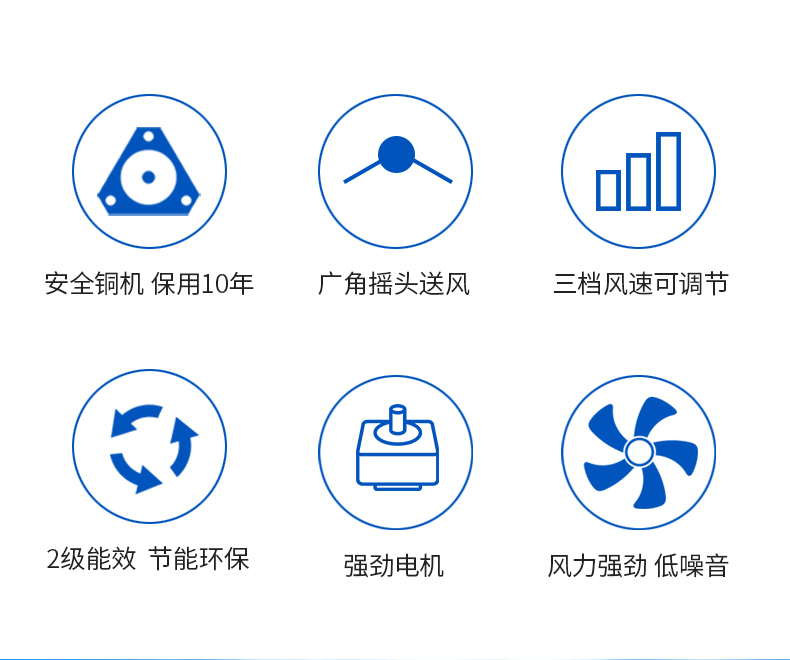 quạt hơi nước giá bảo nhiều Quạt treo tường Yushchenko hộ gia đình treo tường Quạt điện treo tường Quạt cơ treo tường lắc đầu nhà hàng Quạt công nghiệp 18 inch - Quạt điện quạt điều hòa sunhouse 7727