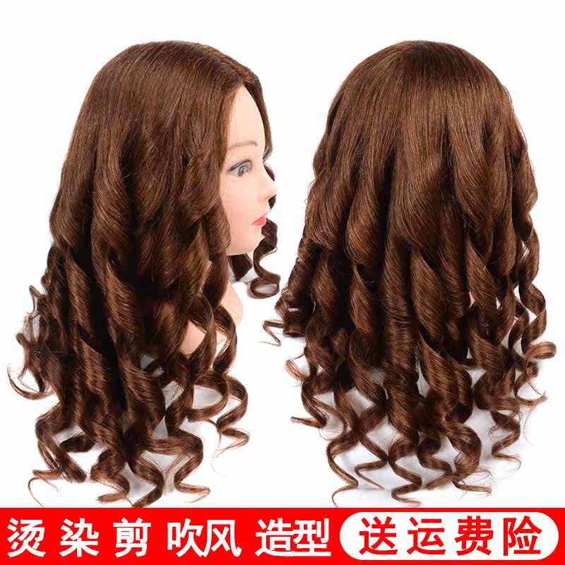 Full real hair model dummy head practice braid hair model apprentice apprentice cut hair doll head can be dyed shape