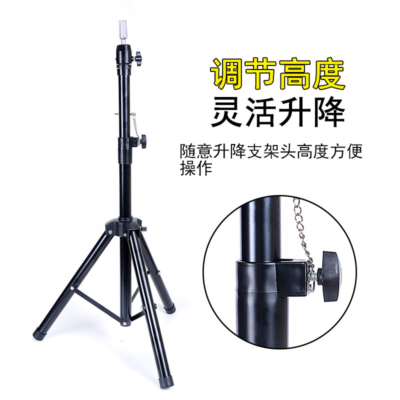 dummy head bracket hairdressing head model bracket special hairdressing tripod doll head bracket stability
