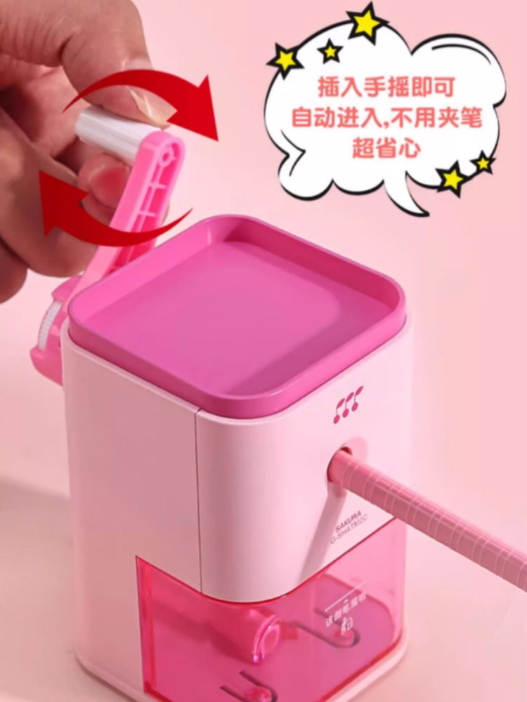 Japanese Cherry Blossom Pencil Sharpener Automatic Pencil Sharpener for Elementary School Students Boys and Girls Kindergarten Children Multifunctional Pencil Sharpener Rotary Pencil Sharpener Hand-Cranked Pencil Sharpener Sketching Colored Pencil Sharpener