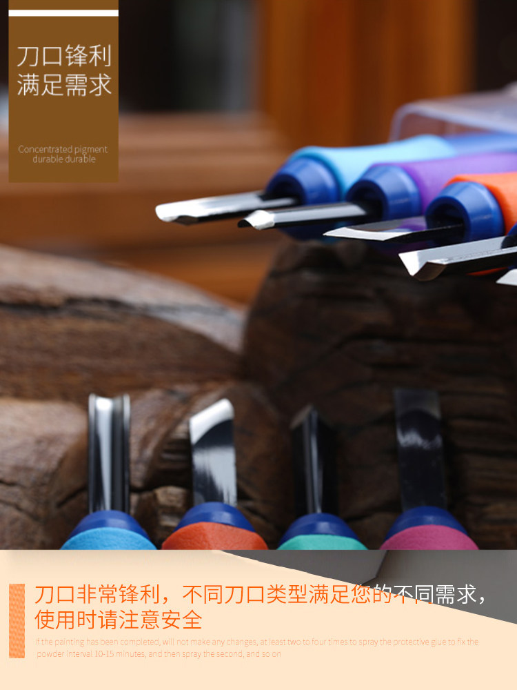 Japanese Sakura Brand Carving Knife Five-Piece Set, Printmaking Knife, Small Knife, Carving Knife for Wood, Professional Carving Knife, Small Round Blade, Large Triangular Blade, Flat Blade, Beveled Blade, Carving Pen Knife, Wood Carving Knife, Complete Set of Carving Tools