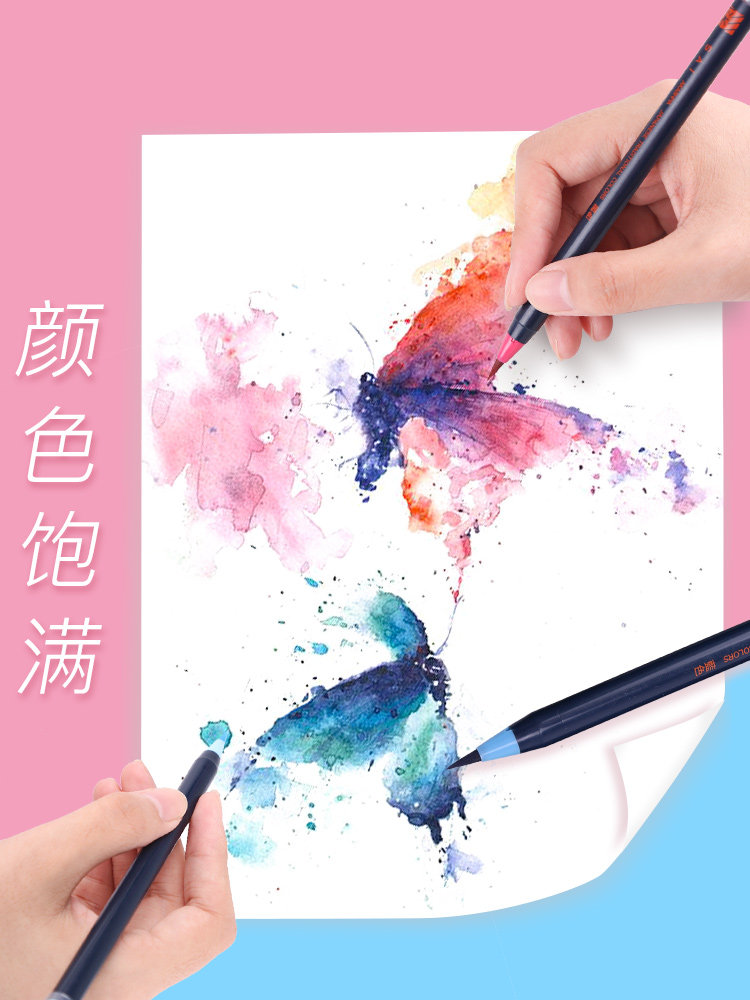 Japanese Sakura Nara Pen Artist Soft Tip Watercolor Pen Set 20 Colors 30 Colors Washable Art Student Special Watercolor Painting Tools Colorful Paintbrushes Colored Brush Pens for Journaling Soft Brush Ink Painting Pens