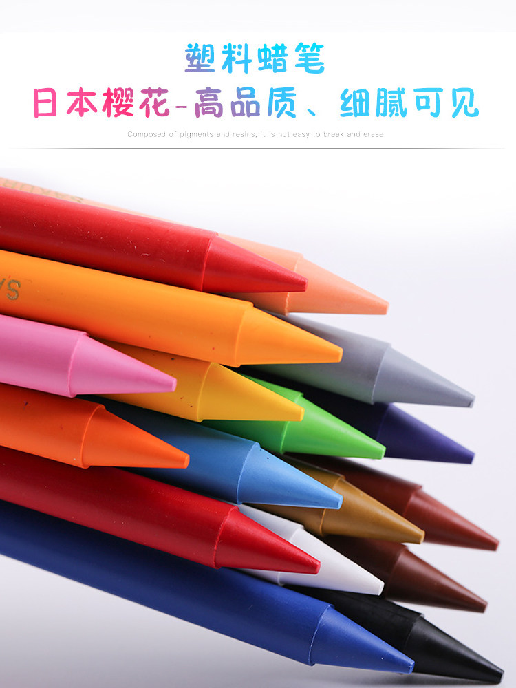 Japanese Sakura Brand Plastic Crayon Set with Fine Tips, Non-Staining, Suitable for Kindergarten, Children's Drawing, Elementary School Students, Colorful, Non-Sticky, Erasable, Triangular Crayons