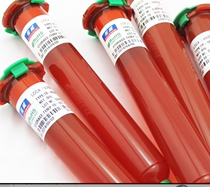 UV liquid optical glued phone touch screen adhesive TP-2500 1000 5350 mirror press screen glue
