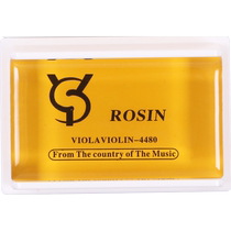 Erhu rosin violin rosin cello professional stringed instrument universal boxed rosin block dust high purity