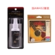 Prefox Guitar Cleaner Set Piano Điều dưỡng Giải pháp Bảo trì Sáp Nước Làm sáng Lau Piano Bảo vệ Chuỗi Chuỗi Lau Vải Piano - Phụ kiện chăm sóc mắt