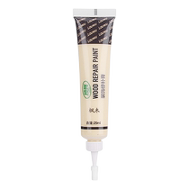 Musical instrument paint repair paste guitar ukulele repair paste violin panel touch-up paint pen universal for wooden instruments