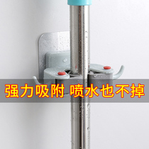 No hole no nail no trace hanging mop broom strong adhesive multi-purpose wall-mounted bathroom storage strong load-bearing pylons