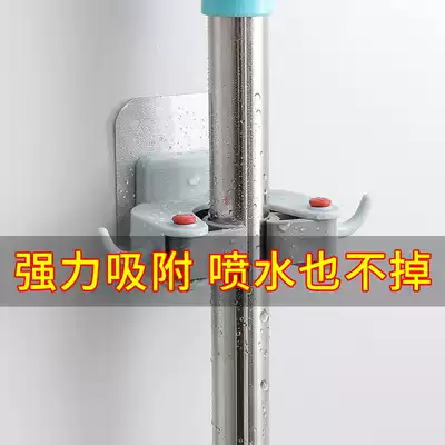 Punch-free, nail-free, seamless hanging mop broom, strong adhesive, multi-purpose wall-mounted powder room storage, strong load-bearing pylons