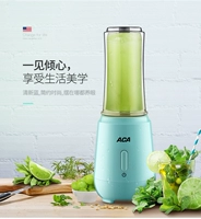 Máy ép trái cây ACA tự động trái cây và rau quả đa chức năng xách tay trái cây điện nhỏ máy ép trái cây nhỏ - Máy ép trái cây máy ép nước trái cây