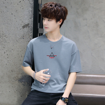 Short-sleeved 2020 summer mens T-shirt new simple compassionate student trend loose menswear value good goods recommended