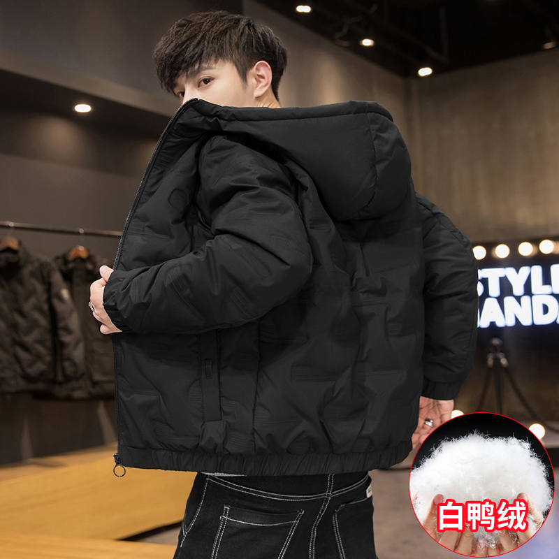 Men's Short Hooded down Jacket 2026 New Autumn and Winter Trendy Brand Stylish Thickened Winter Coat for Men
