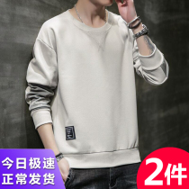 Sweatshirt mens ins tide spring and autumn clothes no hats base shirt autumn clothes clothes autumn loose long sleeve T-shirt men