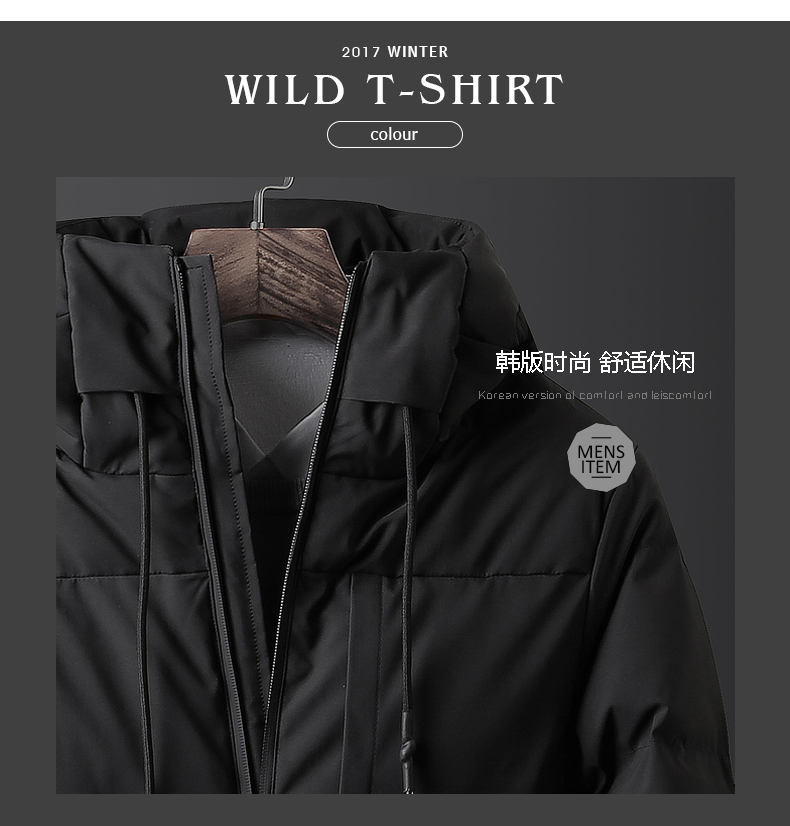 Blouson chaud pour homme en Polyester - Ref 3113406 Image 16