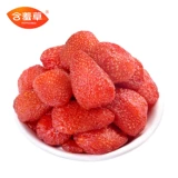 [Mimosa_lassee сушеные 500 г] повседневные закуски, мед, фрукты сушеные фрукты.