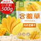 5A Mimosi Big Mang 500G (новые товары)
