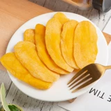 [Mimosa] Желтая персиковая ананасовая манго сушено