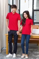 Красный, элитный