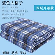 Anti-leakage diapers for the elderly can be washed for women in bed cute men and women diapers