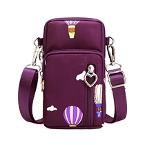 Han Edition Backle Bag Bag 2020 new Chase mobile phone bag hung neck shoulder mini bag