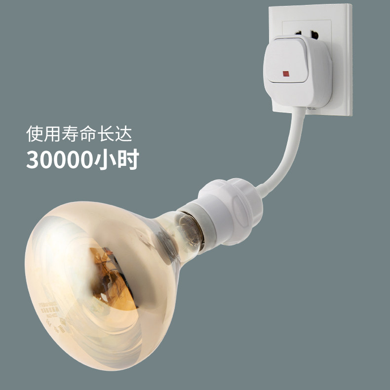 Punch - free light warm bath 275W wall mounted heating lamp bathroom bathroom bathroom with high temperature ceramic lamp seat