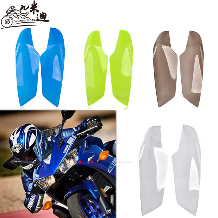 Suitable for YZF-R3 15 -16-17-18 years modified headlights protection sheet lights protection front light protection sheet
