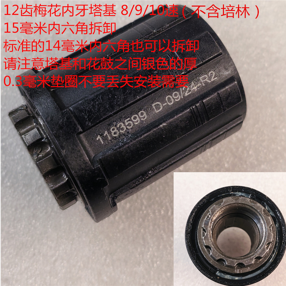 探索捷安特XTC800：气压避震助力越野骑行的利器