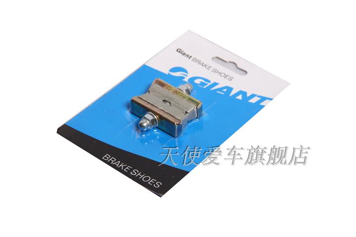Teanet Accessories Road Car City Car Wire Brakes Brake Accessories Bike Brake Block Brakes