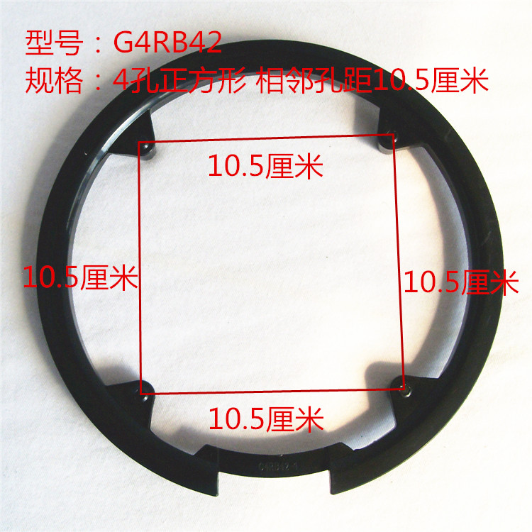 Giant mountaineering bicycle accessories G4RB42 tooth protection plate 10 5cm tooth plate bed bag large tooth plate cover