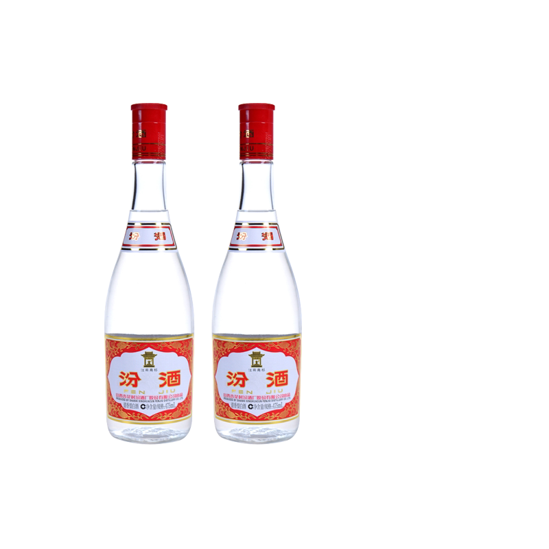 汾酒股份42度红盖汾酒玻汾475ml*2瓶套装山西清香型粮食国产白酒评价