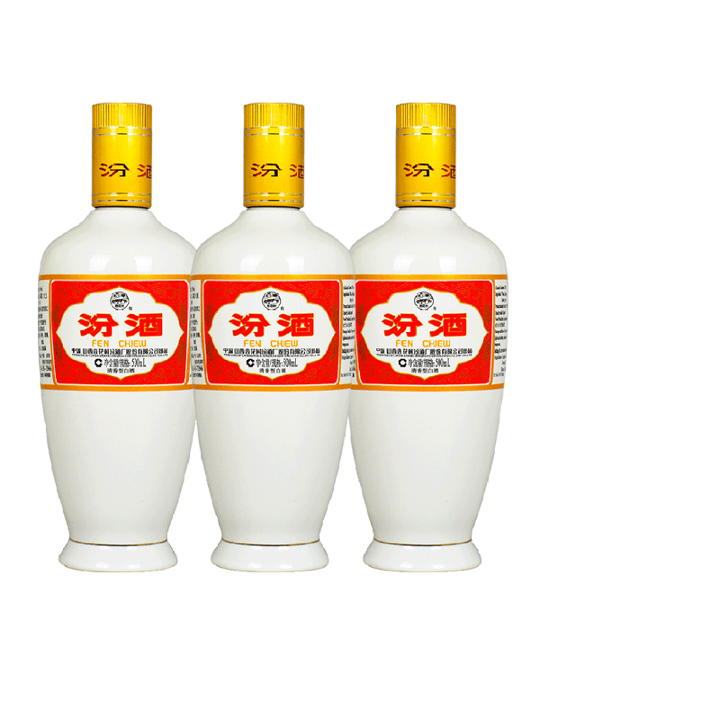 汾酒53度出口白瓷瓶汾酒500ml*3瓶山西杏花村清香型白酒评价- 淘宝网