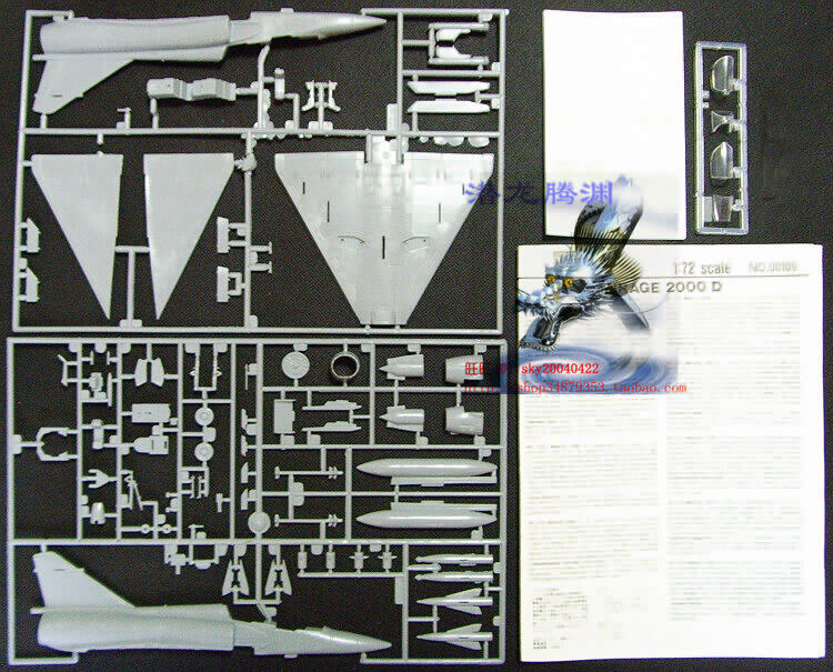 Модель самолета 原西西利1:72战斗机直升机预警机苏27 f22 卡50 米28 ah64 e2c等 XF