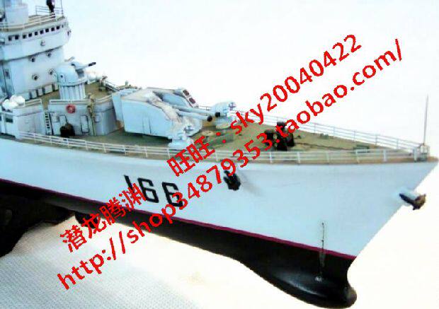 Корабль 正德福 023 1：260电动中国旅大ⅲ级166珠海号导弹驱逐舰拼装模型