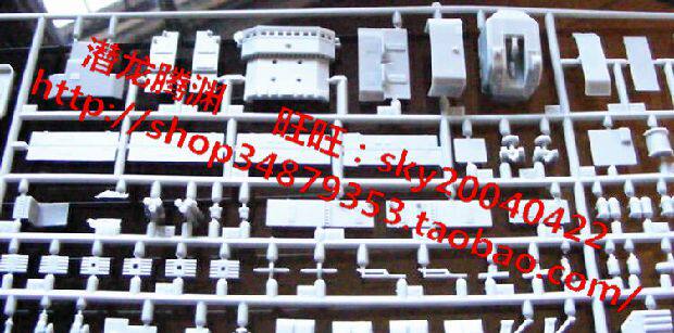 Корабль 正德福 023 1：260电动中国旅大ⅲ级166珠海号导弹驱逐舰拼装模型