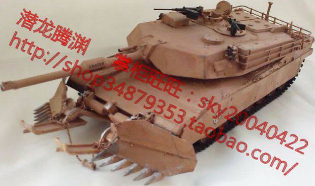 Модель военной техники 小号手 00335 1:35 电动美国m1a1ha主战坦克带twmp扫雷犁拼装模型 Trumpeter