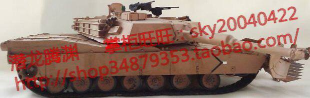 Модель военной техники 小号手 00335 1:35 电动美国m1a1ha主战坦克带twmp扫雷犁拼装模型 Trumpeter