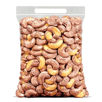 With leather large cashew nuts 500g original taste nut snacks Purple Peel Salt Dried fruits 5 catties of goods Wholesale Vietnam Dry stock