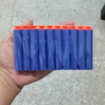 The United States shield toy