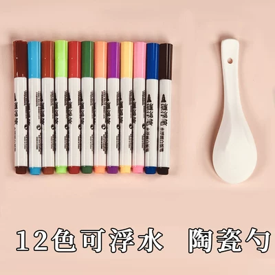 Плаватель? Actually translation: Float, watercolour, children's crayons, safe non-toxic erasable brush for students water based, water magic toy