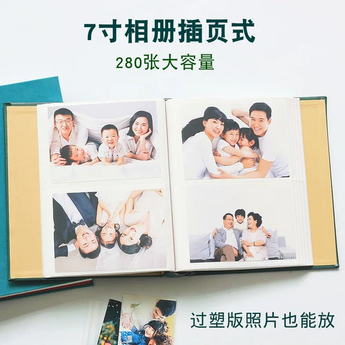 Фотоальбом, вместительный и большой книга роста, 7 дюймов